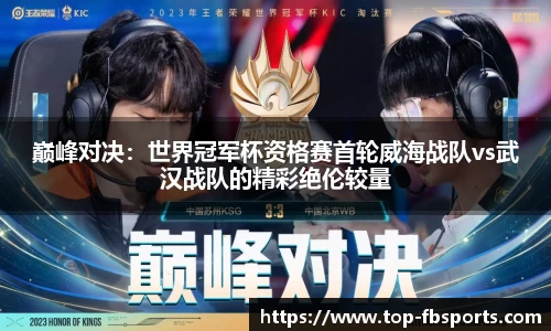 FB体育官方平台